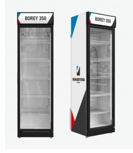 Холодильный шкаф BOREY 350